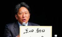 【箱根駅伝】青学大・原晋監督「ポイントは１区」候補は宇田川瞬矢、荒巻朋熙、小河原陽琉か