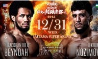 【RIZIN】米で覚醒した“ブラックパンサー”ベイノアが強豪イルホム・ノジモフと対戦決定