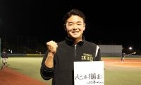 【高校野球】仙台育英主将の佐々木義恭「挑戦という意味で」駒大へ　４年後ドラ１でプロ入り目指す