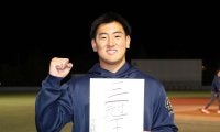 【高校野球】川尻結大「やるべきことがまだある」プロ志望せず早大進学へ「そこで日本一目指す」