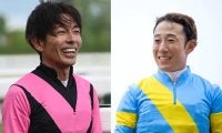 和田竜二騎手・藤岡佑介騎手が調教師転身へ 新規免許試験合格者が発表