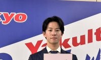 【ヤクルト】内山壮真が倍増の年俸4400万円更改　背番号３変更に「見合った結果残せるように」