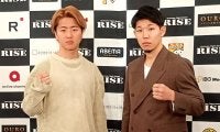 【RISE】那須川龍心包囲網、上村雄音「簡単にはいかせん」長谷川海翔「ハングリー精神が…」