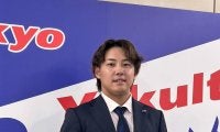 【ヤクルト】赤羽由紘2200万円で更改　７ポジションのユーティリティー性高評価「びっくり」