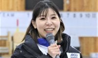 【カーリング】ロコ・ソラーレ吉田夕梨花「congrats」フォルティウスの五輪切符祝福