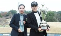 安田祐香が大会連覇 中山三奈との6ホールのプレーオフ制す
