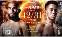 【RIZIN】アーチュレッタが入出国トラブルで31日欠場「自分でコントロールできない事態」