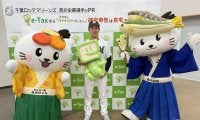 【ロッテ】西川史礁が地元・和歌山で確定申告PRイベント「皆さまのために今年以上の成績を」