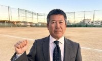 【センバツ】21世紀枠関東地区推薦「公立の雄」上尾・高野監督「もう１度甲子園に」願い届くか