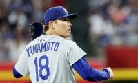 ドジャースの山本由伸が来年3月のWBC出場へ　前回は世界一に貢献
