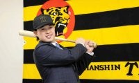 虎のハマちゃん誕生！阪神加入の浜田太貴がキャリアハイ堂々宣言「まず２桁本塁打」人見知りな性格「ヤクルトの倍緊張」