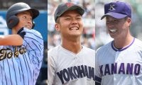 超高校級球児たちが続々と進学表明！各大学の新入生は？