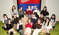 中日チア２０２６メンバー１６人が決定　１４９名の応募から新人は３名「リーグ優勝、日本一を目指して」