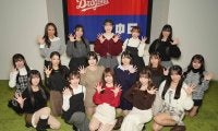 【中日】「チアドラゴンズ2026」発表　MIZUKIさん「どんな時も全力パフォーマンス」