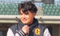 【巨人】杉内投手コーチ「１軍マウンドに立てていればいいな」来季育成３年目園田純規の台頭期待