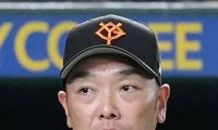 【巨人】阿部慎之助監督「人間性を見て次世代のジャイアンツを…」松本剛獲得の意図を明かす