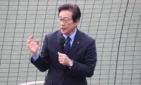 「状況判断を決して間違えないのが凄い」侍ジャパン前監督・栗山英樹氏が大谷翔平を語る！23年WBCメンバー選考秘話も