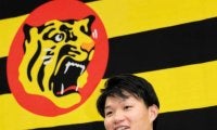 阪神　森下翔太も１億円超の大幅アップ→球団今オフ５人目のスーパーホクホク暖冬　２３年を超える勢い