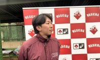楽天２位の早大・伊藤樹、今年の漢字は「示」自分の価値を示すことを一番に　巨人２位田和廉「圧」