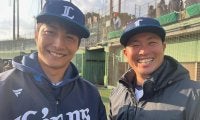 【西武】「栗山巧杯」に森脇亮介と岡田雅利コーチも参加　森脇は快速球で子どもたちわかせる