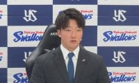 【ヤクルト】チーム最多勝の吉村貢司郎、2500万UPの7500万円で契約更改「自覚持って」