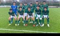 東京Ｖユース、高校年代最高峰プレミアリーグ最終戦は鹿島ユースに２-４敗戦…復帰初年度は８位