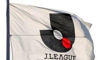 Ｊリーグオールスターが来年６月に復活！「ＪリーグオールスターＤＡＺＮカップ」として０７年以来１９年ぶりに開催