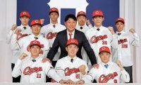 「カープといえば51」背番号引き継ぐドラ1・平川蓮選手ら入団発表