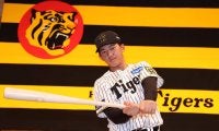 【阪神】ドラ１立石正広、１年目の目標「２桁本塁打には強いこだわり。絶対クリアできるように」