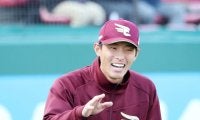 【楽天】辰己涼介、今オフのポスティングによるメジャー移籍は消滅　システム申請期限最終日
