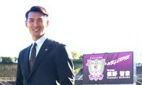 Ｊ２藤枝・槙野智章新監督が要望「ミスター」呼称の由来…来季は攻撃的サッカーで平均来場者８０００人目指す