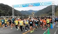 寒風吹く明治維新の里を力走　萩城下町マラソン、2391人参加