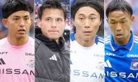 【横浜】宮市、飯倉、松原、喜田のベテラン４選手が27年夏まで契約合意