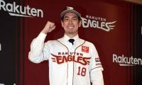 【楽天】前田健太、楽天で背番号「18」継承へ「一番悩んだ」「田中将大っていうイメージが」