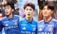 【横浜】DF渡辺泰基、DF加藤蓮、MF木村卓斗が27年夏まで契約合意