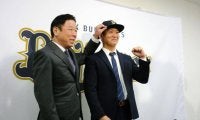 オリックス・平沼翔太が入団会見「チームの勝利に貢献できるように」と意気込み　現役ドラフトで西武から加入