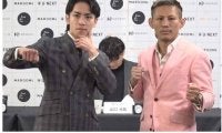 【KNOCK OUT】壱・センチャイジム「絶対落とせない」石川直樹「血みどろの試合に」