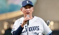 西武の“発表”に「うわああああ」　ファンに広がる驚きと期待「マジか!?」「泣きそう」