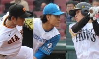 高橋礼西武入りでトライアウト参加選手3名が一軍球団と契約！現役続行は11名…越年して契約するケースも