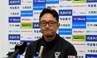 J2徳島の増田功作監督が退任　「自分の力不足で目標達成できず」