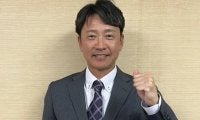 元巨人HC二岡智宏氏が社会人野球監督に就任　チーム発表…「勝利と成長に本気で」