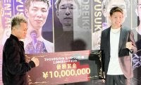 亀田京之介が電撃棄権！対戦予定の渡辺海は無念「バチバチにしばきたかった」スーパーフェザー級１０００万トーナメント