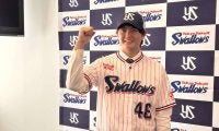 【ヤクルト】現役ドラフトで新加入の大道温貴「神宮マウンドすごく好き」背番号は46