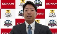 “100人超”のプロ輩出「NPBジュニアトーナメント」が26日開幕　大会形式を変更、選考に影響も