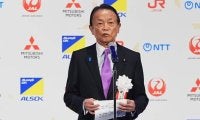 日本プロスポーツ大賞で珍事　“受賞なし”大谷翔平に麻生会長が言及「世界中に名が売れた」