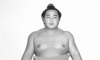 元幕内駒不動の新木和人さん60歳で死去　元横綱輪島にスカウトされ最高位は西前頭13枚目