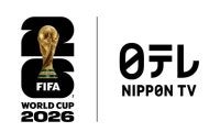 サッカーＷ杯日本１次リーグ第２戦のチュニジア戦を日本テレビが生中継　来年６・21