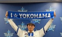 現役ドラフトで移籍の浜将乃介「見返してやろうという気持ち」中日からＤｅＮＡ加入、新天地でブレーク誓う