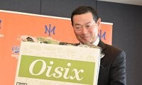 オイシックス武田勝監督「野村克也さんが監督になられたときのような…」桑田真澄CBO就任に