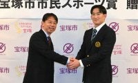 「小園選手と中心選手に」　広島2位の斉藤投手、地元からスポーツ賞